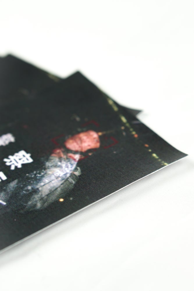 HKP Stickers x 3